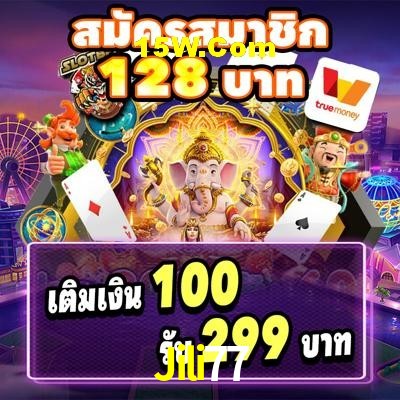 Games Directory Jili77